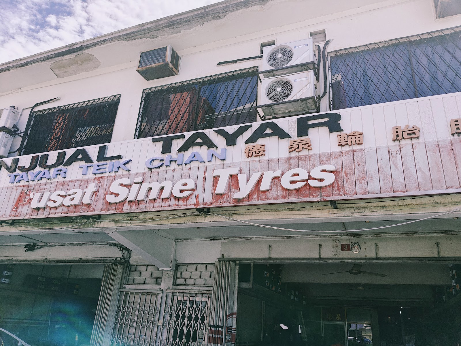 Tai Soon Tyres Setapak 6